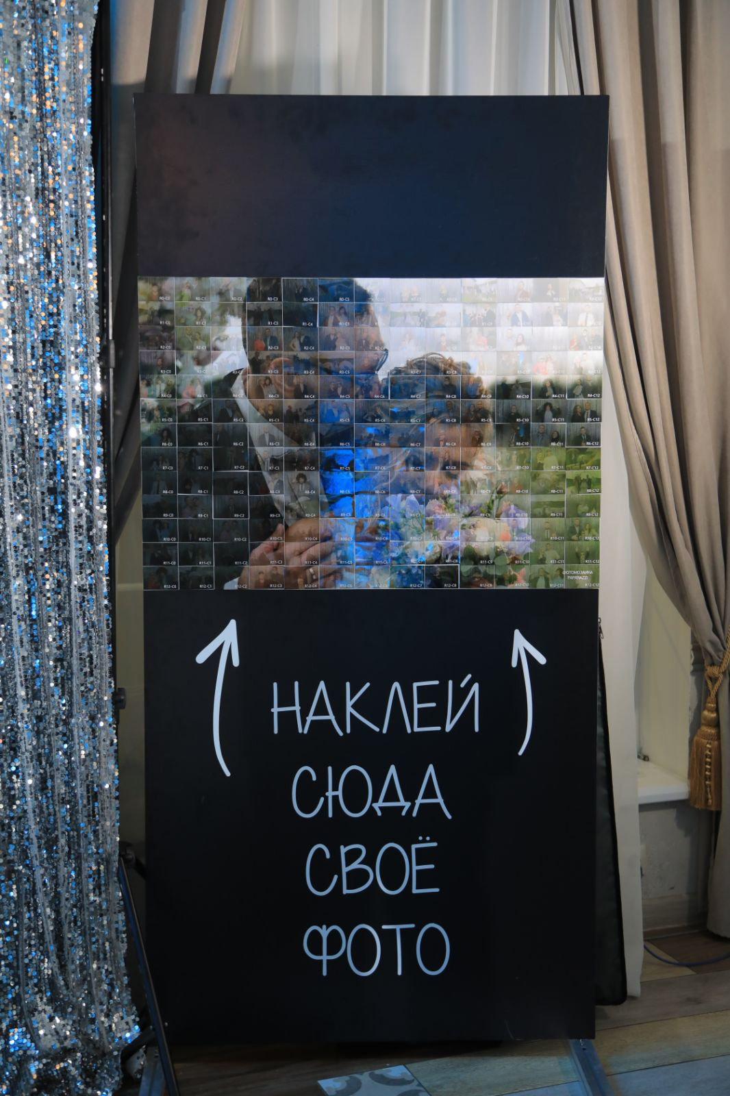 Фотомозаика на праздник в Гродно - 4