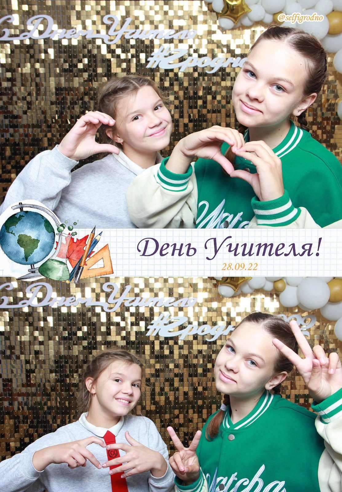 Аренда фотокабинки на ваш праздник - 6