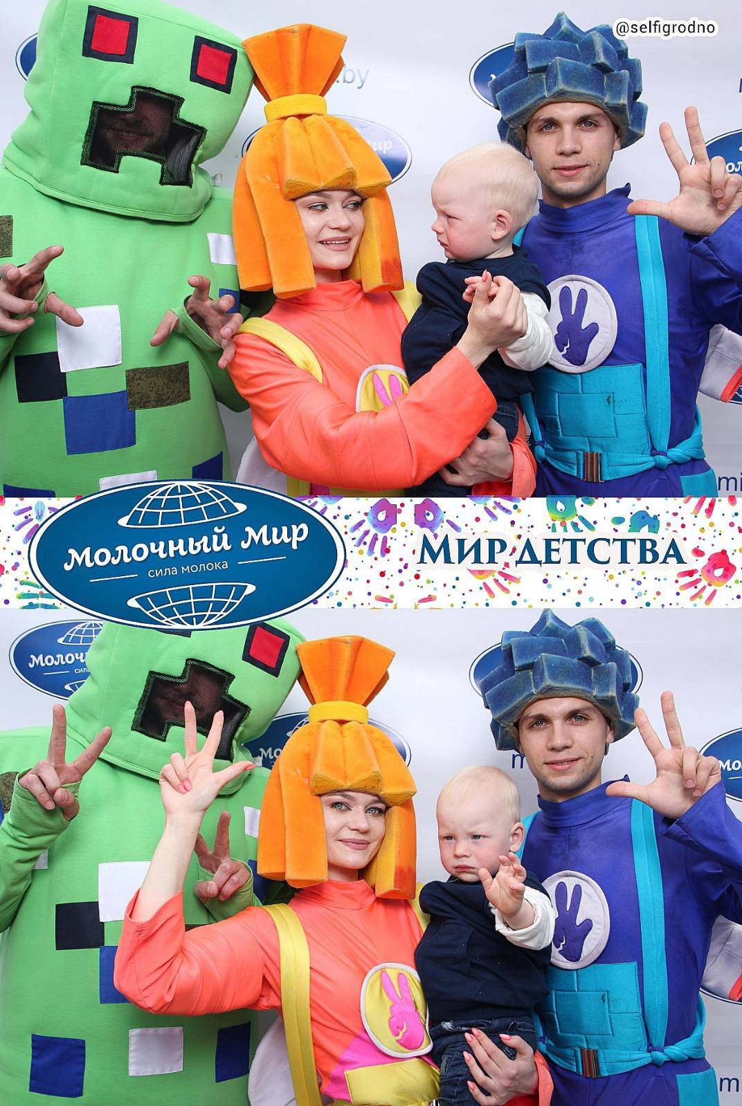 Снимки из фотокабинки галерея - 26