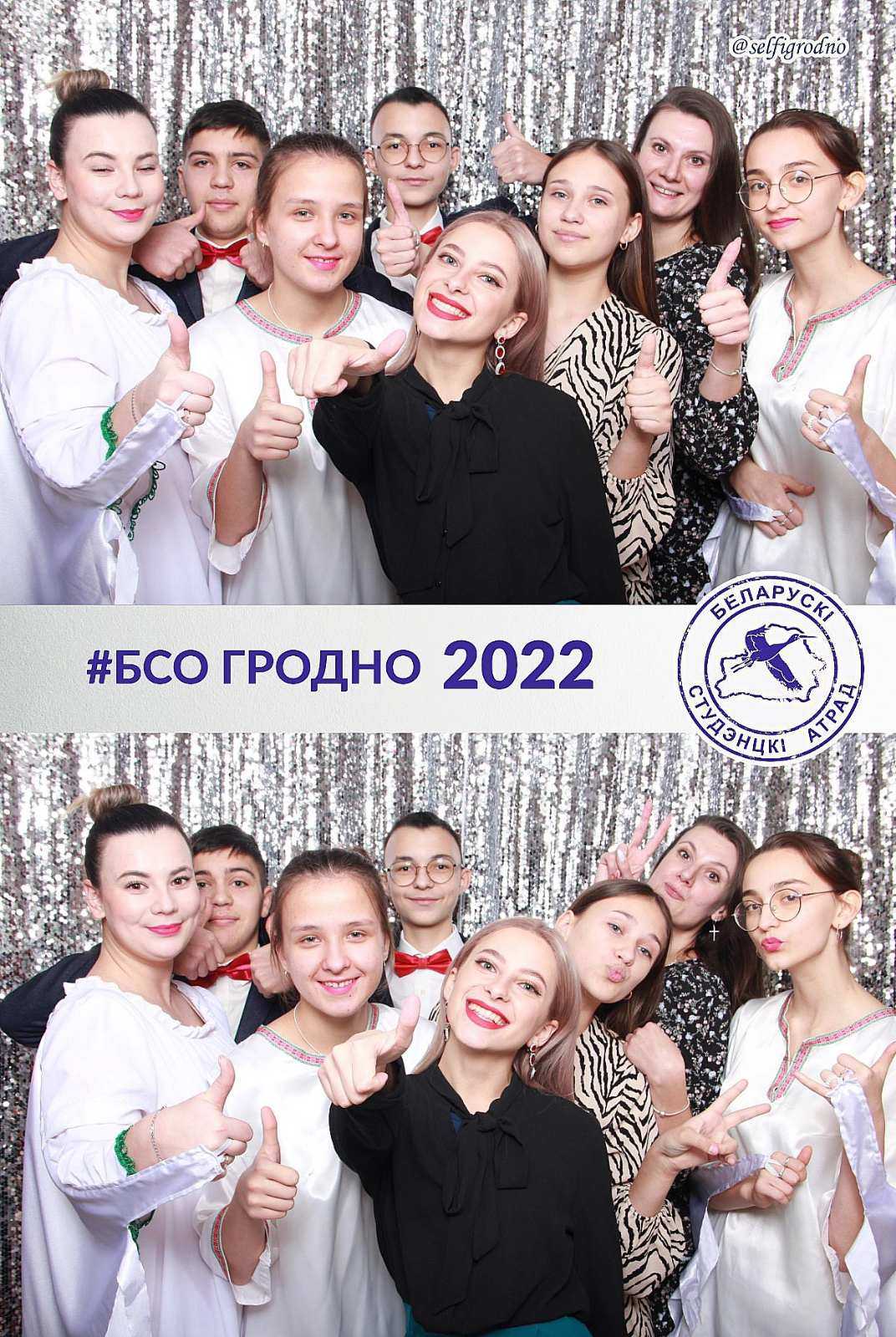 Снимки из фотокабинки галерея - 3