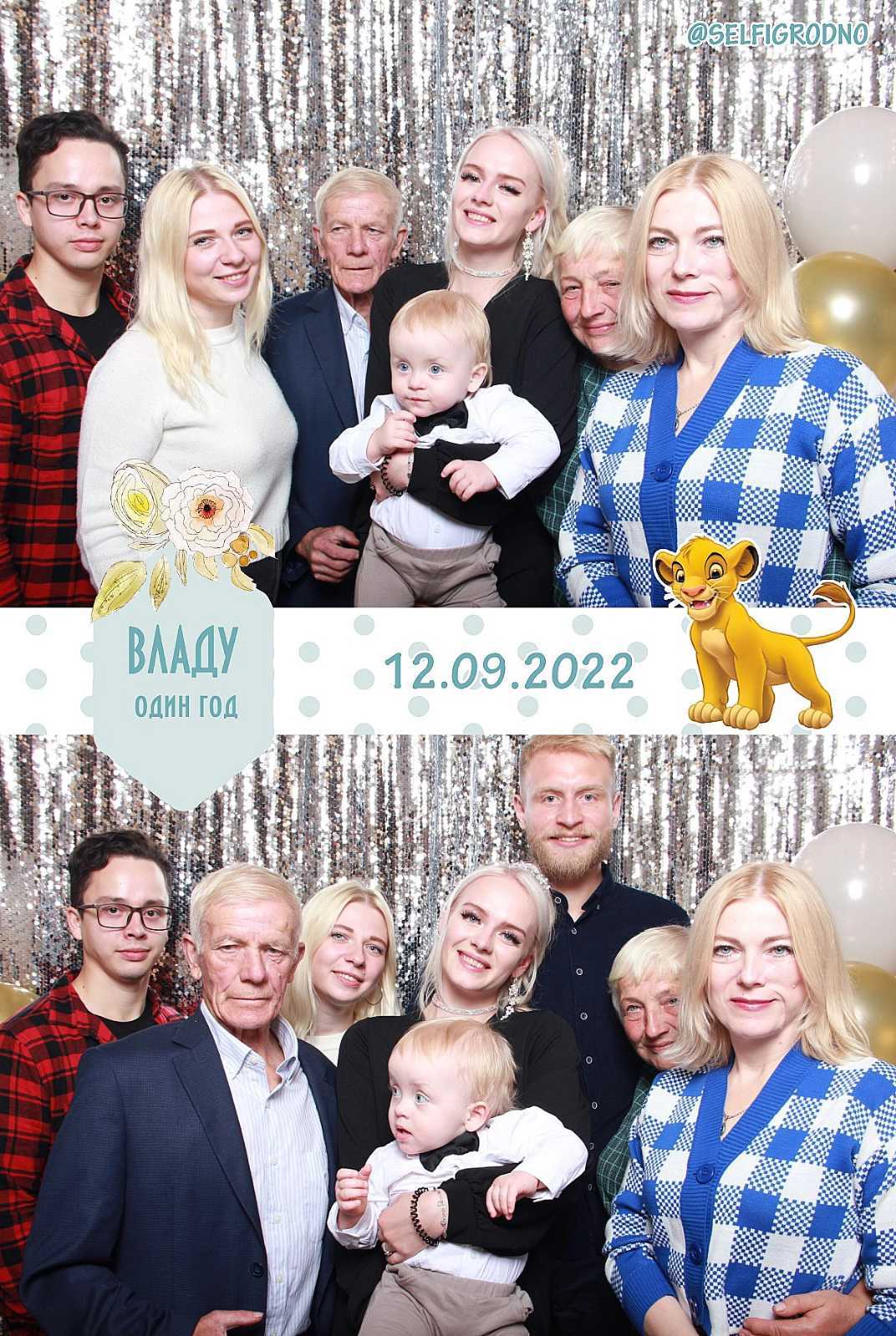 Снимки из фотокабинки галерея - 7