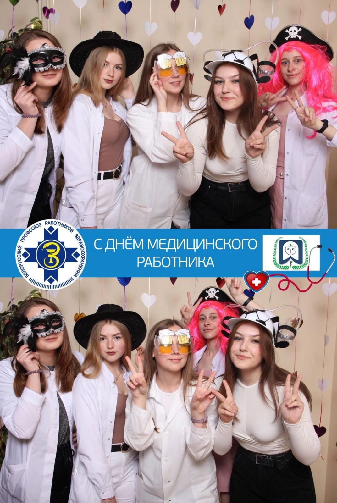 Аренда фотокабинки на ваш праздник - 7