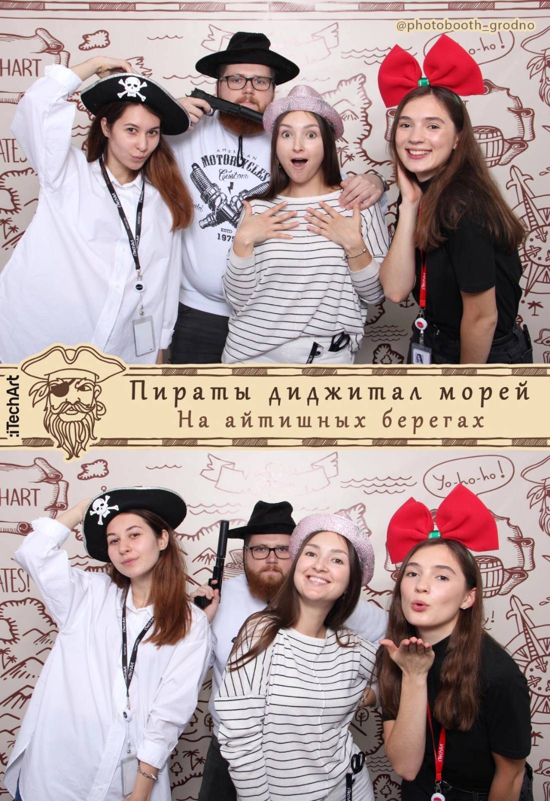 Снимки из фотокабинки галерея - 25