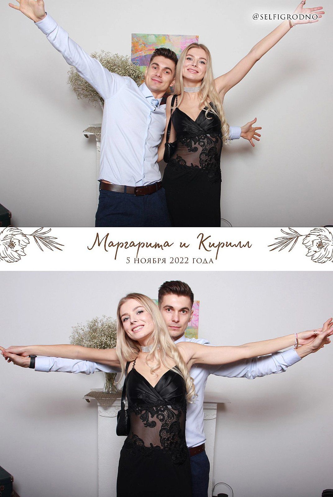 Снимки из фотокабинки галерея - 4